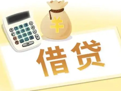 淇县押车贷款:快速解决资金难题的便捷之道